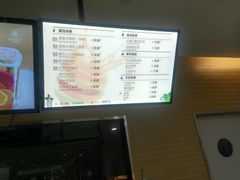 -仟吉KenGee(五里牌店)