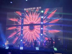 -上海国际音乐村