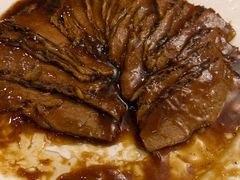 扒口条-烤肉宛饭庄(南礼士路店)