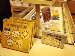 -好利来(桂林路店)