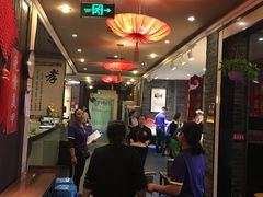 -安安火锅(上美广场店)