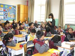 -北京精诚实验小学