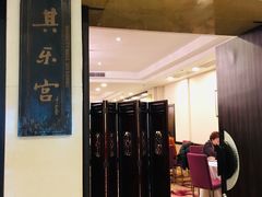 门面-佛山皇冠假日酒店-西餐厅