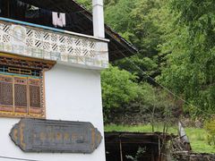 -硗碛藏寨·神木垒景区