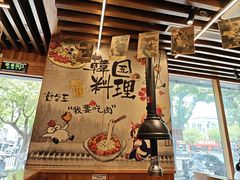 -牛人·雪花牛·木炭烤肉(昆山陆家店)