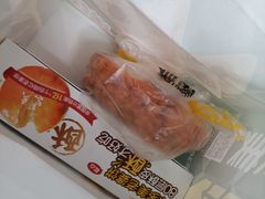 -味多美蛋糕(新和平里店)