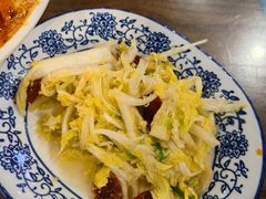 -御陕坊(交大店)