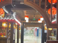 -杨记隆府(时代天街店)