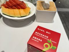 -眉州东坡(国贸店)