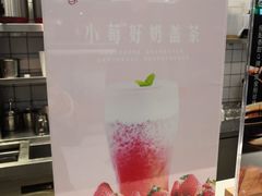 -上海颛桥万达广场