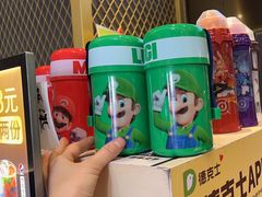 -德克士(亚中商城店)