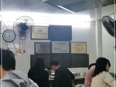 -银记肠粉店(北京路店)