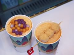 -仙境豆夫(步行街旗舰店)