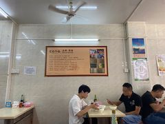 大堂-非遗·爱西干面(小公园总店)