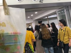 门面-珍妮曲奇聪明小熊(尖沙咀店)