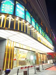 -城隍庙金福银楼(控江店)