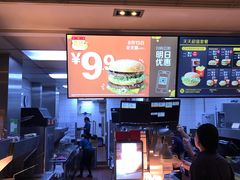 -麦当劳(虹桥南丰城店)