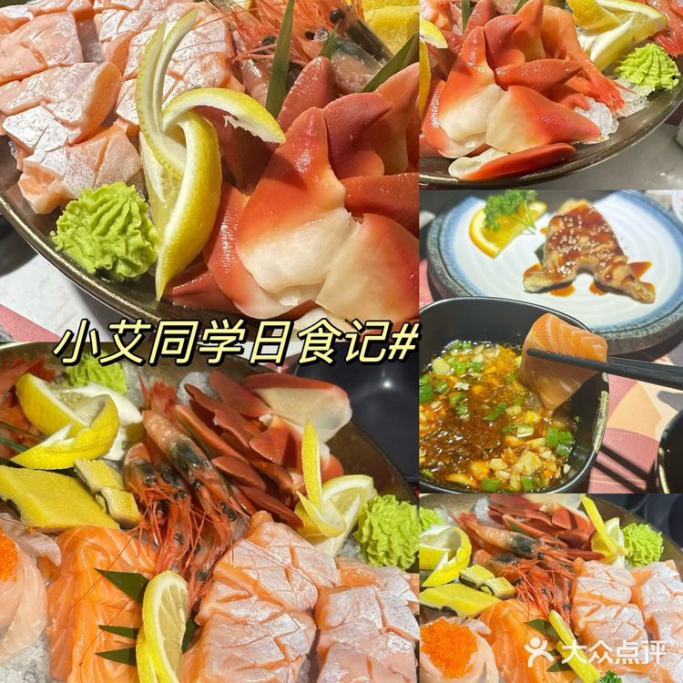 大闸蟹榴莲三文鱼畅吃自助—镰仓寿喜烧