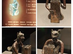 -洛阳博物馆