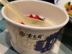 -紫光园·烤鸭·北京菜(劲松店)