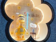 -小潘记鸭血粉丝汤