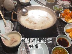 胡椒猪肚鸡-捞王锅物料理(济南万象城店)