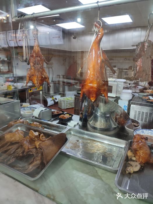 广式烧腊(崇文门店)图片