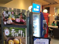 -DQ·蛋糕·冰淇淋(新佳丽店)