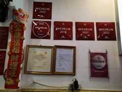 -竹园竹升面(西关总店)