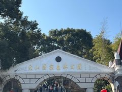 -上海佘山国家森林公园西佘山园