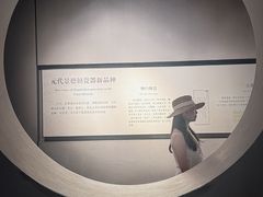 -景德镇中国陶瓷博物馆
