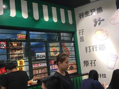 大堂-孖记茶档·热腾茶餐(荔湾领展广场店)