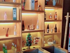 -鲤·鮨KOISUSHI