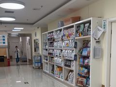 -美联众合动物医院·24h京西诊疗中心