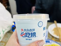 -清真·鸦儿李记·小馆(后海店)