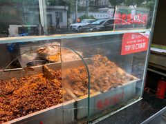 -老黄记手撕烤兔(玉林街店)