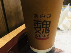 -魏家凉皮(协和店)