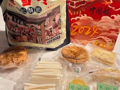 -湘春酒家·1989(国金中心店)