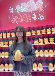 -Yestar宁波艺星整形医院