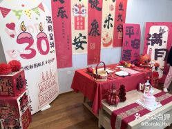 点击看大图 -禧悦府国际月子会所(总店)