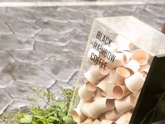 -black rainbow coffee