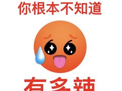 -江西老表·经典江西八大碗