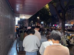 -阿男野栗王(金门路店)