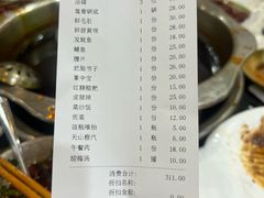 -大龙火锅(老店)