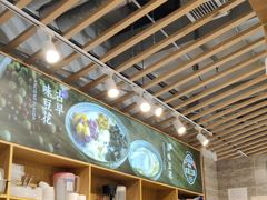 -哼哈豆花工房(高铁吾悦广场店)