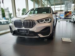 -南充通源宝马4S店(高坪店)