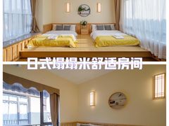 -美的鹭湖森林度假区