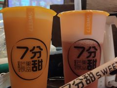 -7分甜(观前碧凤坊店)
