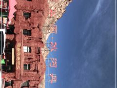 -冰沟丹霞旅游景区