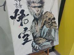 -杨梅红艺术教育(凤城教学中心)